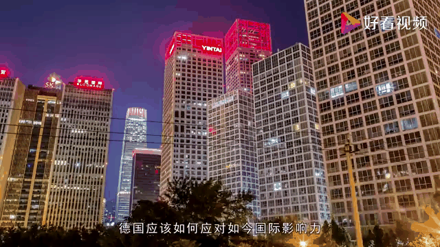 阿扎伦卡新星惊险取胜表现惊艳，德国队未来可期！(阿扎伦卡退役时间)